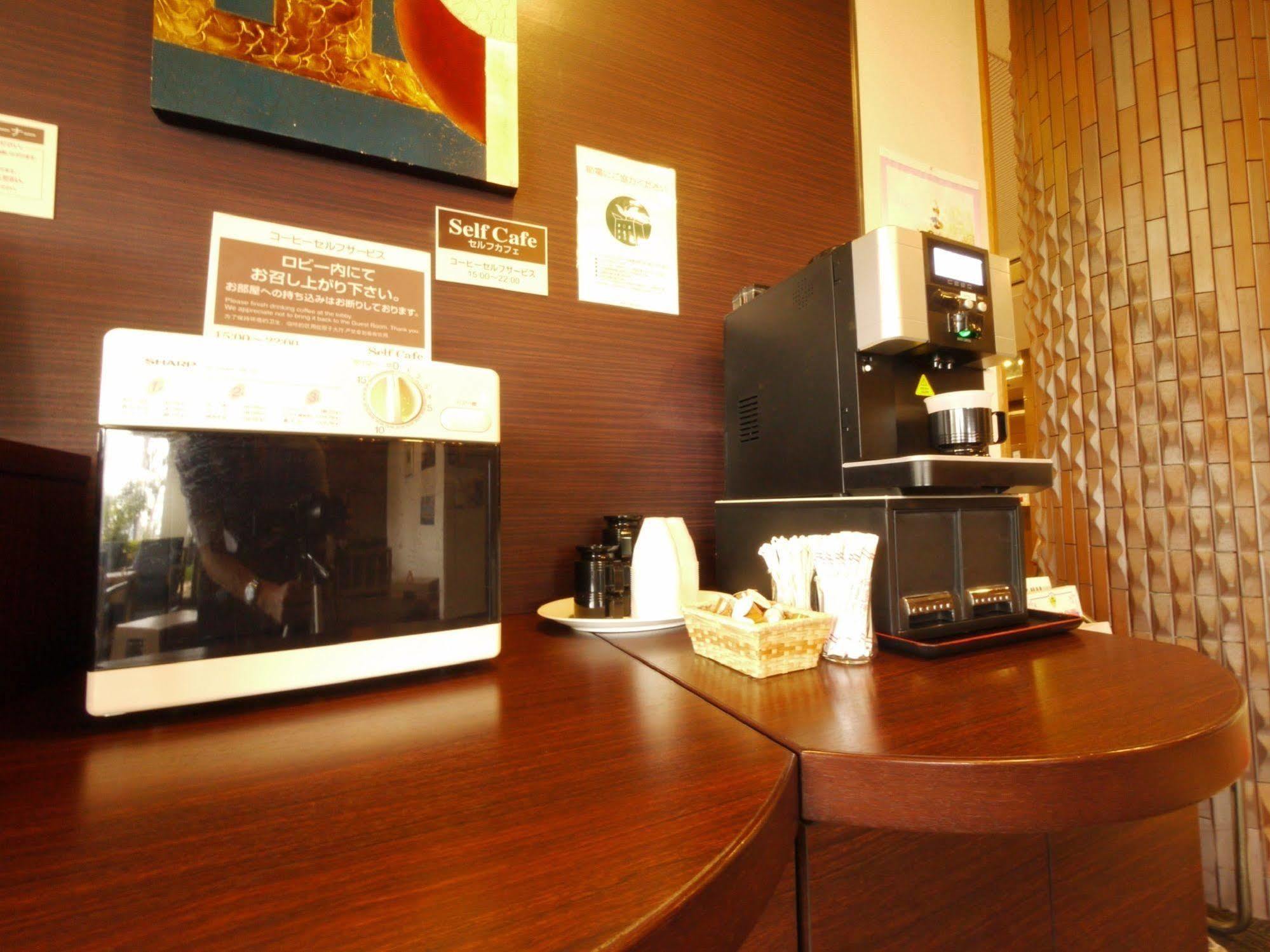 Route-inn Hotel 3*